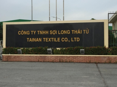 CÔNG TY TNHH SỢI LONG THÁI TỬ